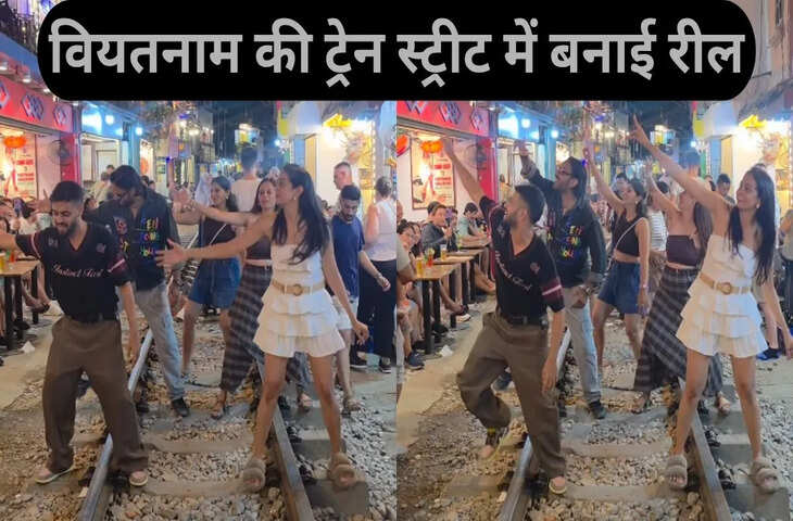 Vietnam Train Street की Reel ने मचाया बवाल, लड़की को करना पड़ा कमेंट सेक्शन बंद, जानें पूरा मामला