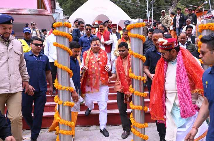 चारधाम यात्रा 2026 का शुभारंभ! Gangotri Temple और Yamunotri Temple के खुले कपाट, Narendra Modi के नाम से हुई पहली पूजा