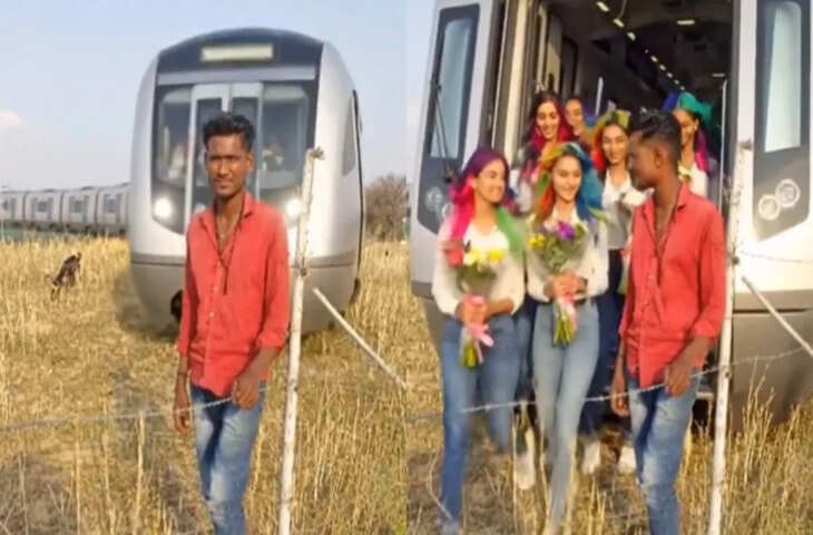 Viral AI Video: सिर्फ 8 सेकंड के क्लिप ने उड़ाए लोगों के होश, AI का ऐसा इस्तेमाल देखकर हर कोई हैरान