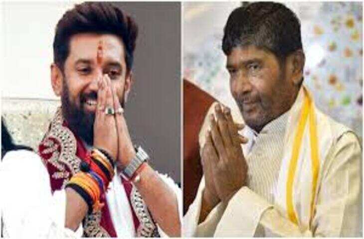  महागठबंधन में शामिल होंगे पशुपति पारस, चिराग पासवान को लेकर कहा- वह इतने ही&hellip;