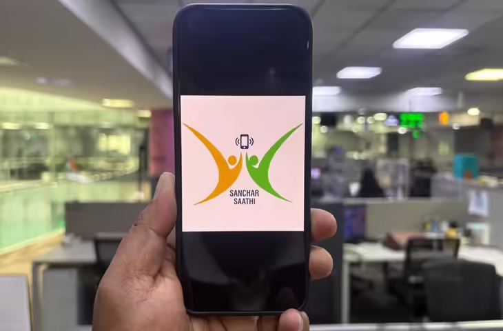 दनादन बढ़ रहा Sanchar Sathi App का क्रेज!&nbsp;एक दिन में करोड़ों लोगों के फोन में पहुंचा ऐप, सरकार ने बताई इसकी खासियत ​​​​​​​