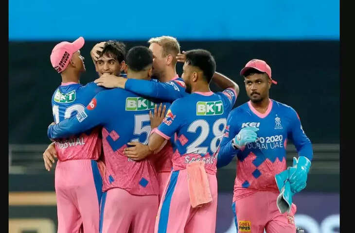 IPL 2022 GT vs RR 00--11-1-1-11