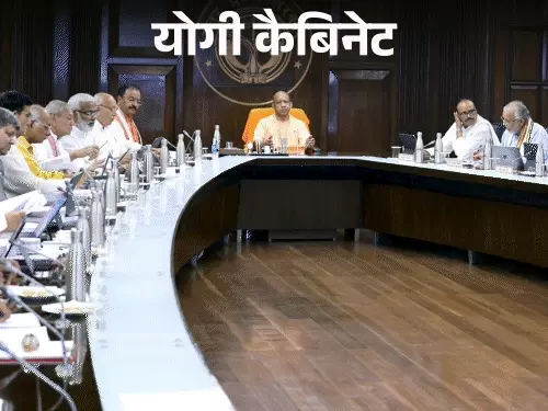 यूपी में बुजुर्ग महिलाओं का रोडवेज बसों में सफर फ्री, 25 लाख छात्रों को मिलेंगे टैबलेट; मेडिकल स्टूडेंट्स का भत्ता भी बढ़ा