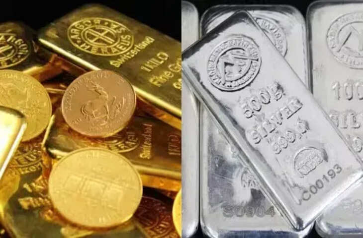 Gold Silver Price Today: सोना ₹1168 महंगा होकर बनाया नया रिकॉर्ड चांदी भी चमकी, जानिए आज की ताजा कीमतें&nbsp;