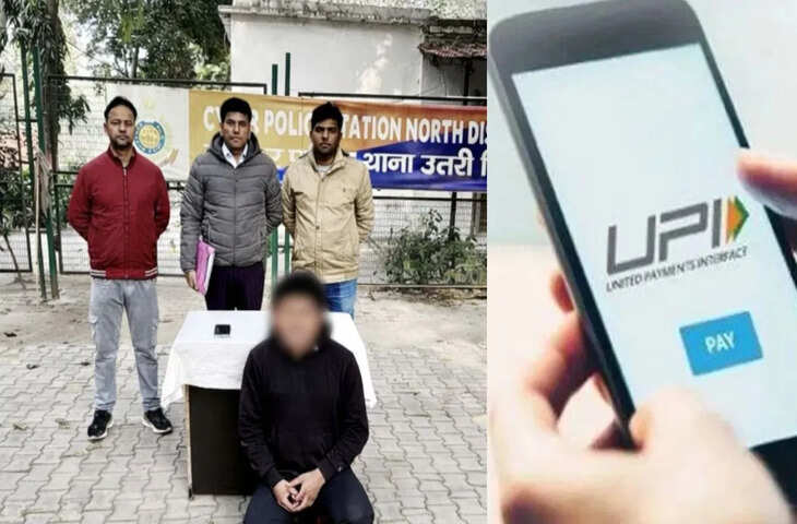 दिल्ली में चांदनी चौक में कपड़े की दुकान पर लगा था QR कोड, AI से बदला डिटेल&hellip;स्कैन करने पर पैसे पहुंचे राजस्थान