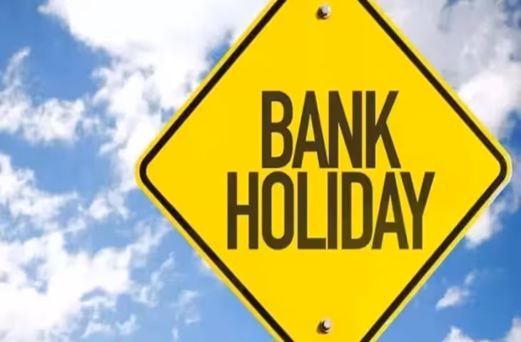 Bank Holidays List: इस हफ्ते लगातार 3 दिन बंद रहेंगे बैंक! घर से निकलने से पहले देखें पूरी लिस्ट