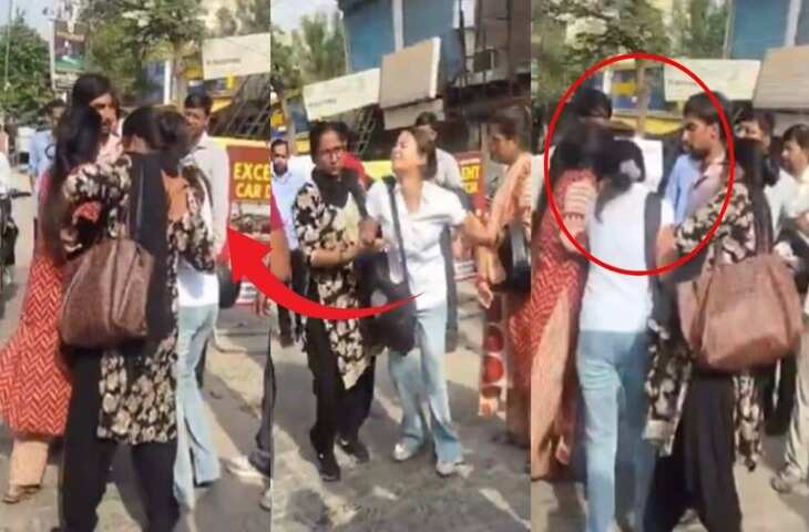 Viral Video: पति को बिना बताये&nbsp;होटल में बॉयफ्रेंड संग पकड़ी गई युवती, पकडे जाने पर सड़क पर मचा बवाल&nbsp;