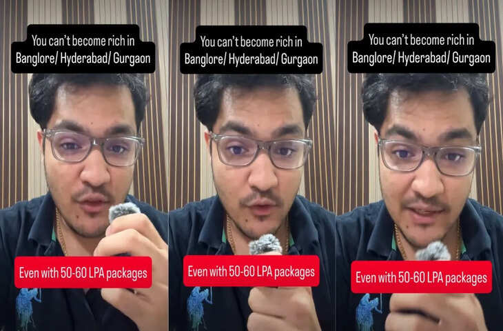 बेंगलुरु में अमीर क्यों नहीं बन सकते? टेक्नीशियन ने बताया कारण, वीडियो सोशल मीडिया पर वायरल