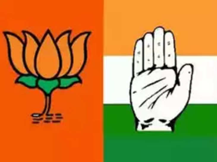 Karnataka Election 2023 सोनिया की टिप्पणी: भाजपा ने चुनाव आयोग से कांग्रेस का पंजीकरण रद्द करने का आग्रह किया