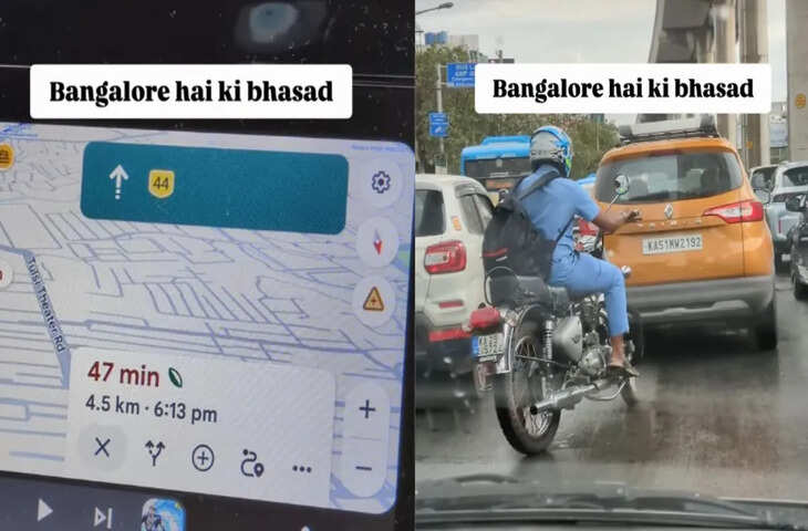 'क्या वाकई इतना खतरनाक है बेंगलुरु?' वायरल वीडियो ने सोशल मीडिया पर छेड़ी बहस