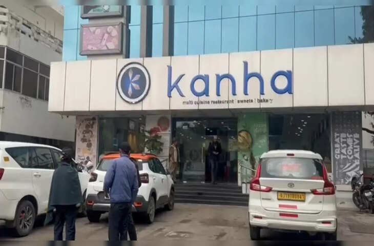 वीडियो में देंखे राजस्थान की फेमस फूड चेन कान्हा रेस्टोरेंट पर इनकम टैक्स की बड़ी छापेमारी