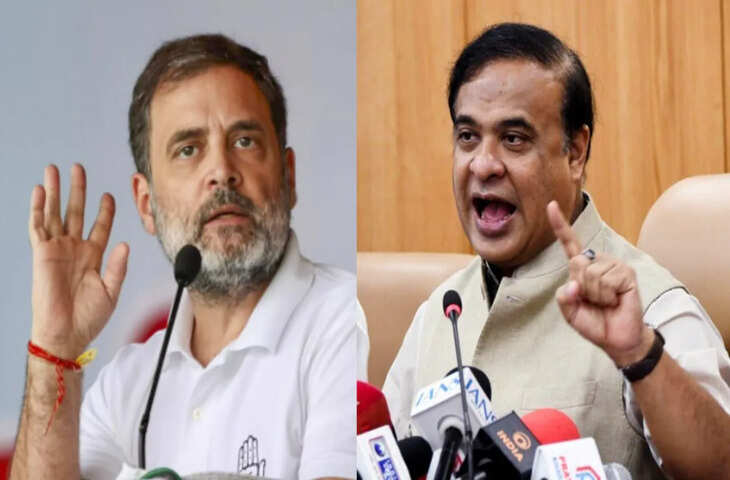 Rahul Gandhi की कड़ी चेतावनी, बोले- &lsquo;दुनिया की कोई ताकत नहीं बचा सकती&rsquo;, Himanta Biswa Sarma पर निशाना