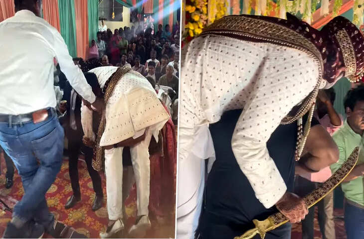 शादी में दूल्हे की फिल्मी एंट्री, जीजा ने कंधों पर उठाकर बनाया &lsquo;बाहुबली&rsquo; मोमेंट