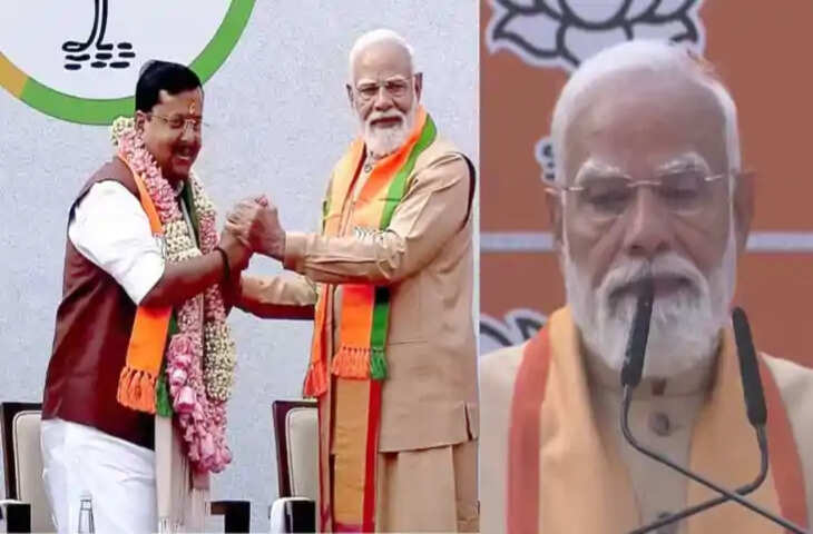 नितिन नबीन के हाथों में आई बीजेपी की कमान, तारीफ में PM मोदी बोले - 'वो&nbsp;मेरे बॉस हैं...'