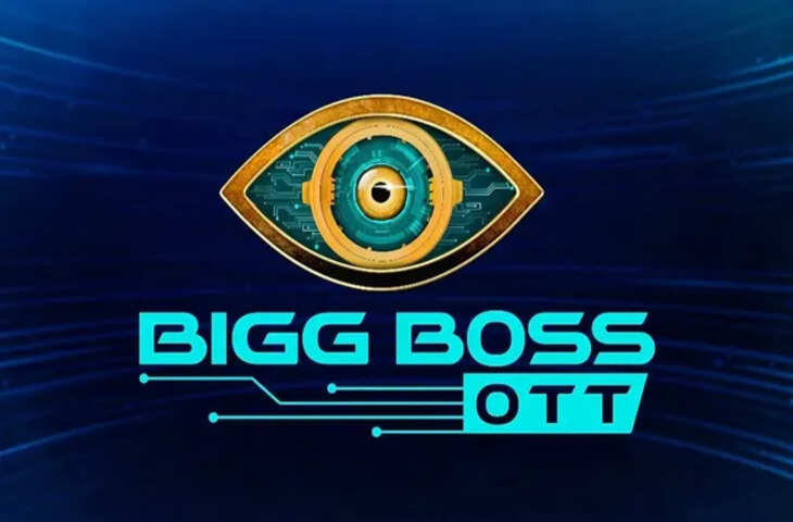 सलमान खान के फैंस को झटका! हमेशा के लिए बंद होगा&nbsp;Bigg Boss OTT, मेकर्स ने लिया बड़ा फैसला&nbsp;