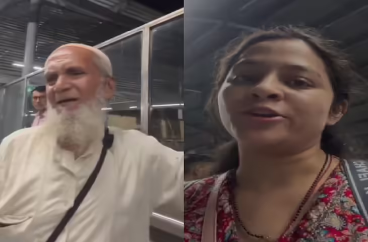 दिल्ली मेट्रो में शर्मनाक घटना: लिफ्ट के अंदर दो महिलाओं के सामने युवक ने किया पेशाब, वीडियो वायरल&nbsp;