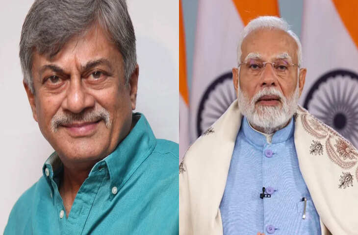 अनंत नाग को मिलेगा दादा साहेब फाल्के पुरस्कार 2024, वीडियो में जाने 22 सितंबर को केवड़िया में होगा सम्मान