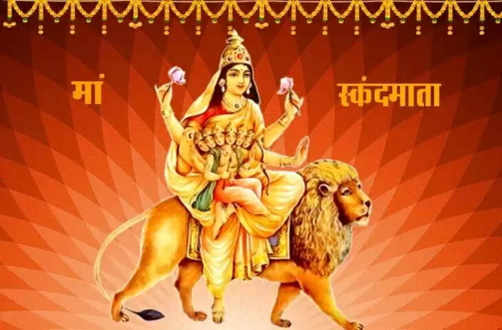 navratri 2023 day 5 maa skandmata puja vidhi and significance&nbsp;