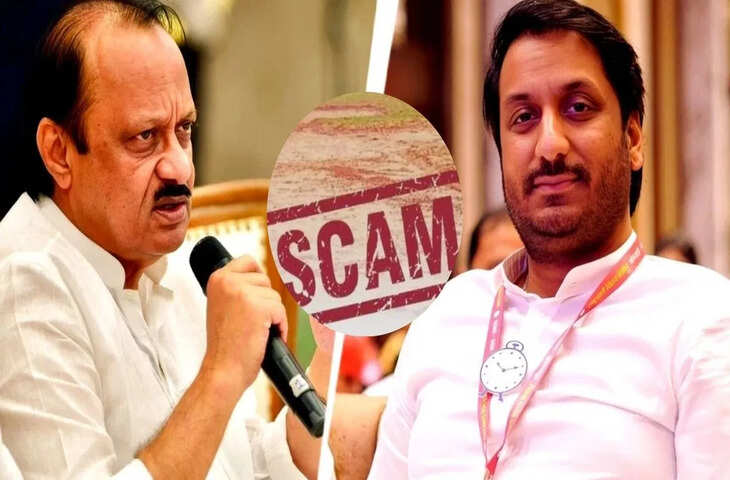 पुणे जमीन घोटाले में एक और गिरफ्तारी, अब पार्थ पवार के पार्टनर दिग्विजय की बारी