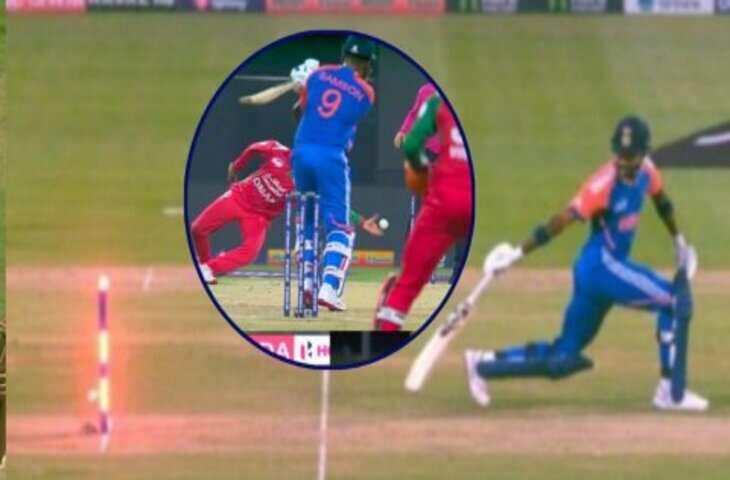 IND vs OMA, Highlights: Sanju Samson का शॉट बन गया हार्दिक के लिए काल, अजीब तरीके से रन आउट होकर भडके पांडया, देखिए VIDEO