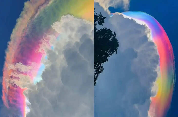 Nature Wonder: इंडोनेशिया में आसमान पर दिखा रेनबो क्लाउड, वीडियो देखकर रह जाएंगे दंग
