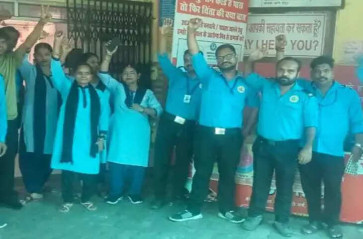 लखनऊ के अस्पताल में सुरक्षाकर्मियों का प्रदर्शन, तीन महीने से वेतन न मिलने का आरोप; कामकाज हुआ प्रभावित