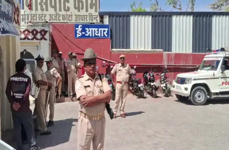 राजस्थान में बम धमकियों का सिलसिला जारी, पासपोर्ट ऑफिसों में अफरा-तफरी