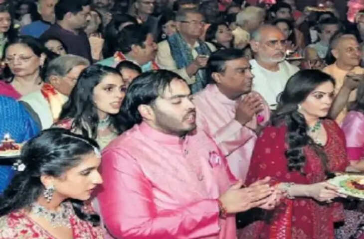 Thane सजावटी काम में दिखा अंबानी परिवार का जलवा, 'एंटीलिया' में दर्शन के लिए लगी मशहूर हस्तियों की कतार