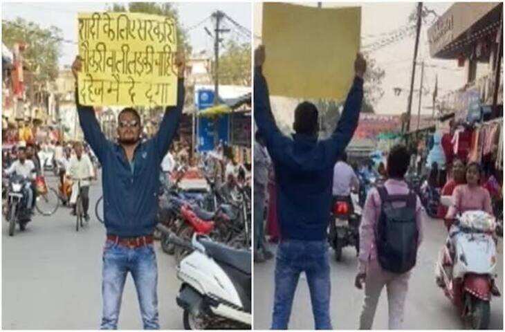 बेटी, गौरव को छोड़ दो, सरकारी नौकरी वाले लड़के से करा देंगे शादी&rdquo;, परिजनों की बात ने बढ़ाया विवाद