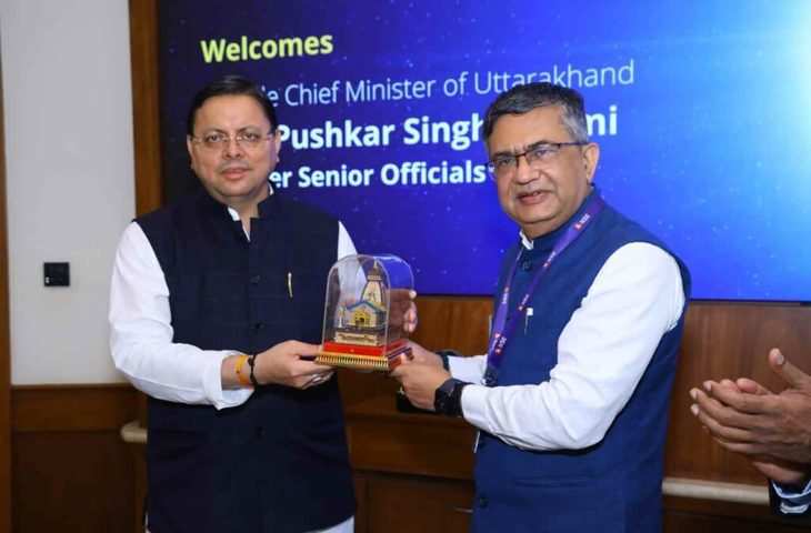 CM Dhami Mumbai Visit नेशनल स्टॉक एक्सचेंज में पहुंचे मुख्यमंत्री धामी, इन्वेस्टर्स समिट के लिए किया आमंत्रित