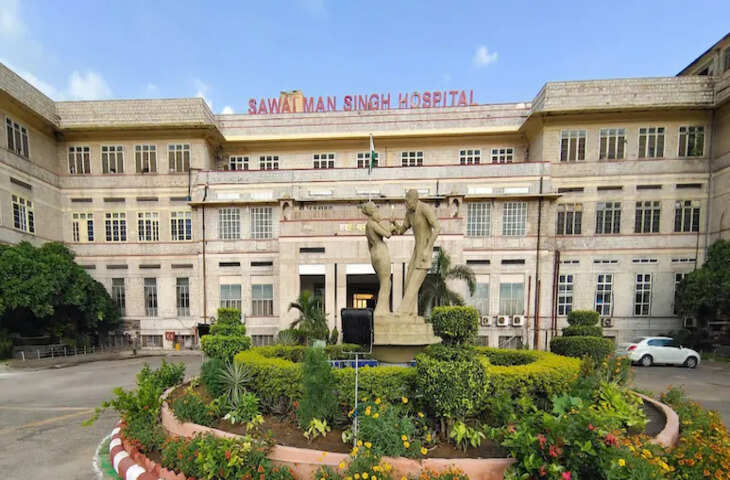 जयपुर में एशिया का पहला डर्मेटोलॉजी इंस्टिट्यूट: एसएमएस के चरक भवन में शुरू होने जा रही नई सुविधा