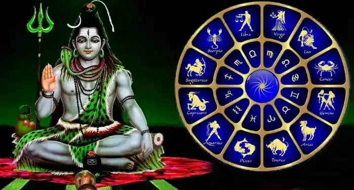 Sawan month 2022 these zodiac signs are blessed by lord shiva ib this shravan maas 