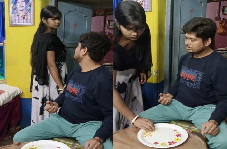 बेचारे पति के साथ हुआ मजेदार हादसा, वायरल वीडियो देखकर लोग हंस-हंसकर लोटपोट हो गए