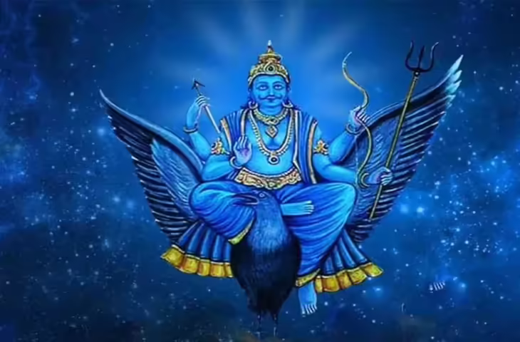 शनि अमावस्या 16 मई: साढ़ेसाती से जूझ रहे जातकों के लिए क्यों खास माना जा रहा है यह दिन, जानिए ज्योतिषीय महत्व और मान्यताएं
