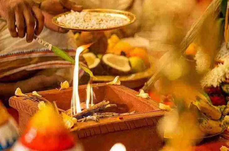 Havan importance and significance 
