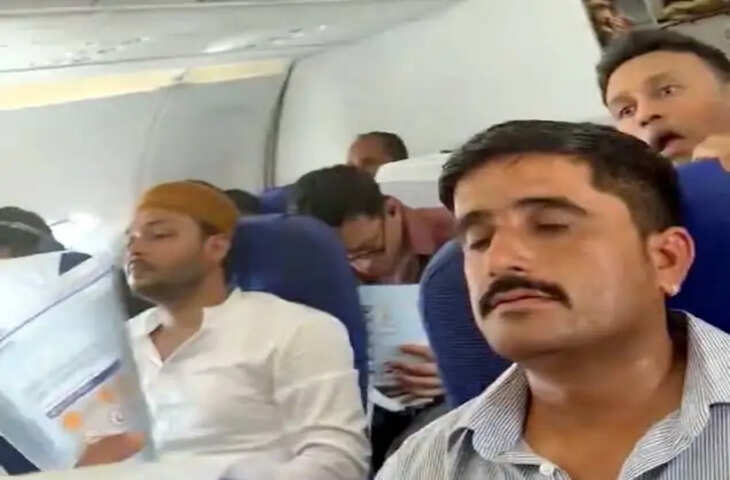 इंडिगो फ्लाइट में तकनीकी खराबी के बाद हंगामा: जोधपुर-मुंबई विमान में AC और प्रेशराइजेशन सिस्टम की समस्या, वीडियो में देंखे यात्रियों ने लगाए आरोप