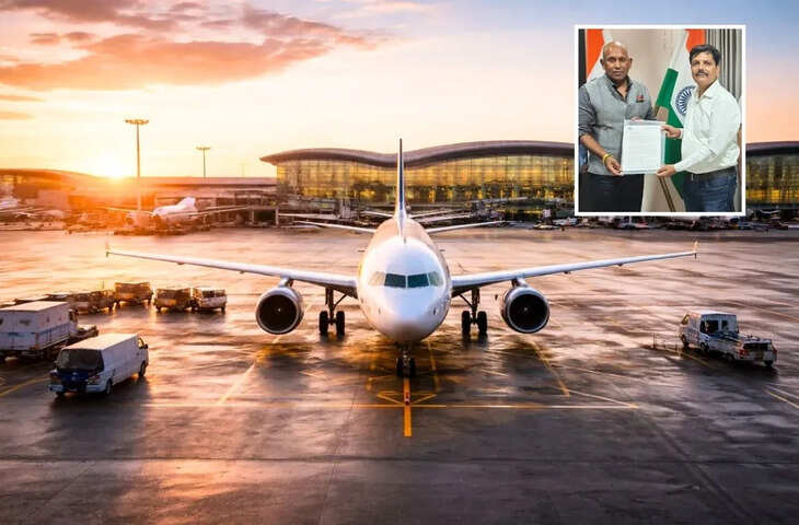 कोटा बनेगा &lsquo;हवाई नगरी&rsquo;, ग्रीनफील्ड एयरपोर्ट परियोजना को मिला बड़ा तकनीकी सहयोग