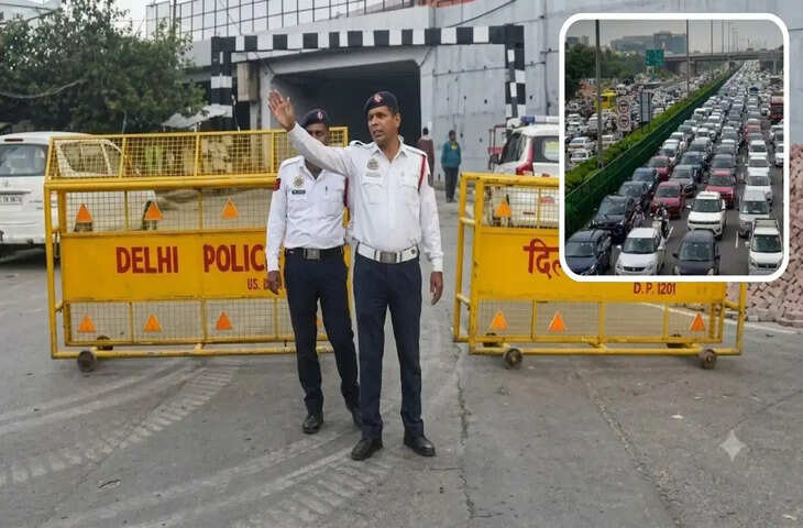 Delhi Traffic Advisory: प्रदर्शन के चलते 13 अक्टूबर को कई सड़कों पर जाम की आशंका, घर से निकलने से पहले पढ़ें अपडेट