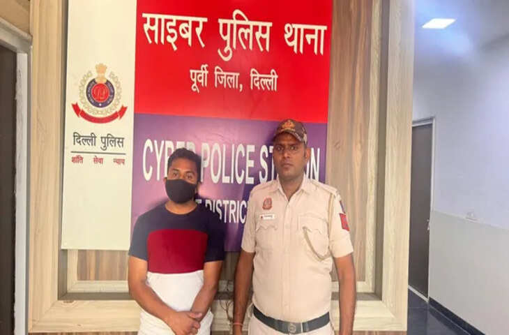 दिल्ली में ऑनलाइन कार बिक्री के नाम पर ठगी करने वाला आरोपी गिरफ्तार