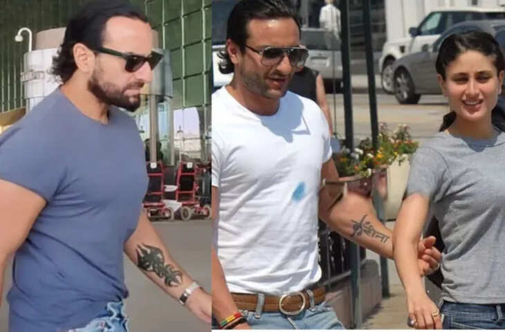 Saif Ali Khan ने अपने हाथ से मिटाया Kareena के नाम का टैटू, क्या टूटने वाला है बॉलीवुड के इस पावर कपल का रिश्ता ? 