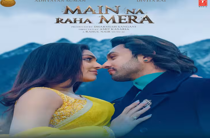 Bollywood Movies Release: 23 अक्टूबर को सिनेमाघरों में 8 फिल्मों की टक्कर, रोमांस से थ्रिलर तक मिलेगा मनोरंजन