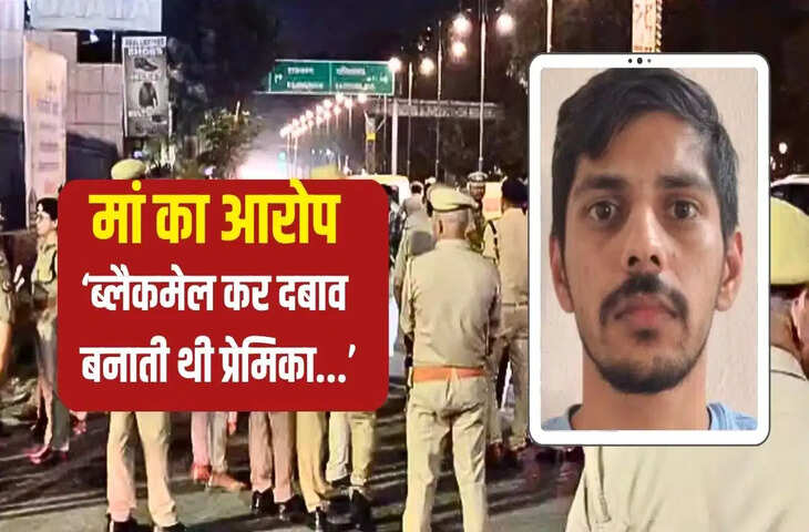 लखनऊ क्राइम न्यूज: शिवा के संपर्कों की जांच में जुटी पुलिस, कॉल डिटेल रिकॉर्ड खंगाले; अपार्टमेंट के लोगों से पूछताछ