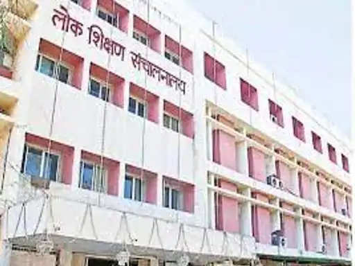 Raipur शिक्षा विभाग का नया सेटअप नामंजूर