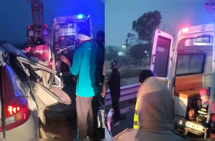दौसा में दिल्ली-मुंबई एक्सप्रेस-वे पर भीषण सड़क हादसा, 4 की मौत, 1 गंभीर घायल