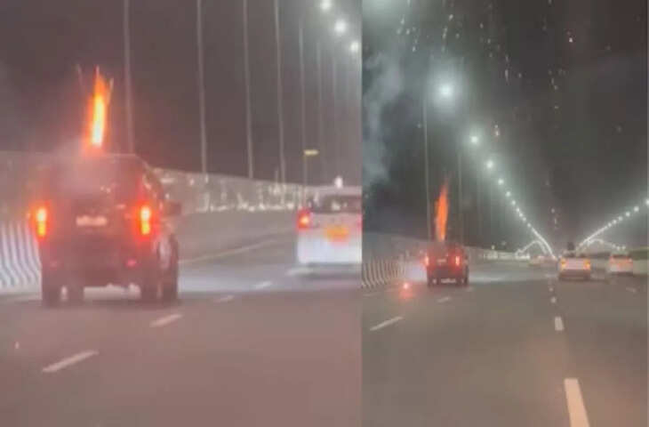 मौज-मस्ती के लिए एक्सप्रेसवे पर कार से की आतिशबाजी, Viral Video पर गुरुग्राम पुलिस का आया रिएक्शन