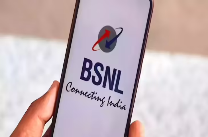 BSNL ने बढ़ाई Jio की टेंशन: नए प्लान में 2GB डेली डेटा और अनलिमिटेड कॉलिंग के साथ इतना कुछ, जाने कितनी है कीमत&nbsp;&nbsp;