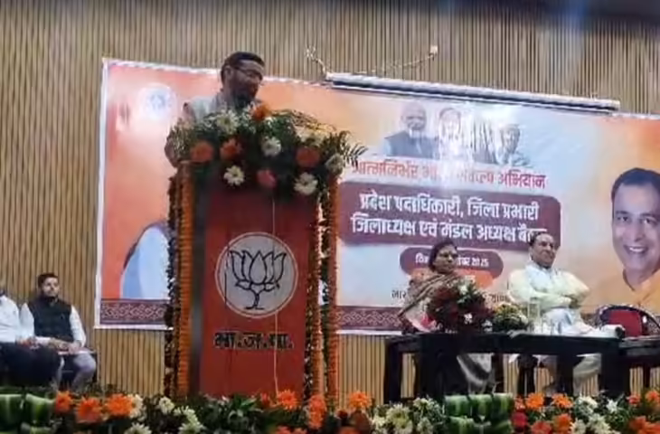 सीएम सैनी ने की घोषणा, हरियाणा में युवाओं को मिलेगा रोजगार, जल्द ही विभिन्न विभागों में होगी भर्तियां