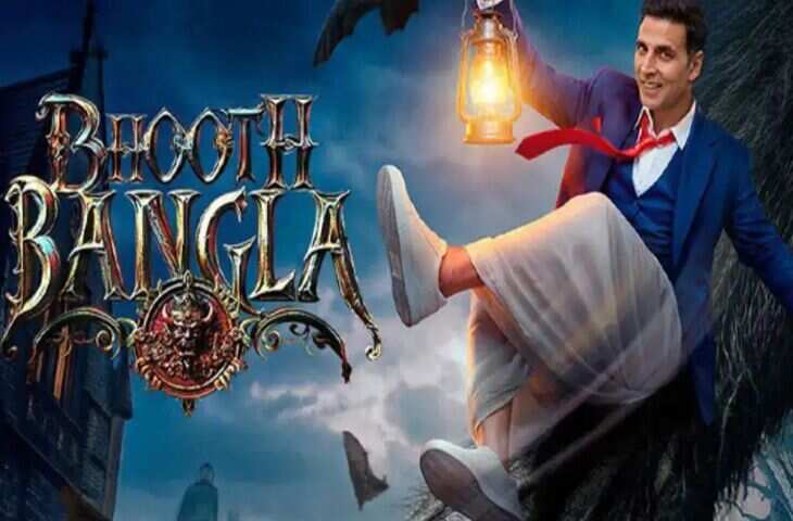 भूत बंगला ने मंडे टेस्ट में भी दिखाया कमाल &lsquo;ओ रोमियो&rsquo; को दी कड़ी टक्कर, 4 दिनों में कूट डाले इतने करोड़&nbsp;