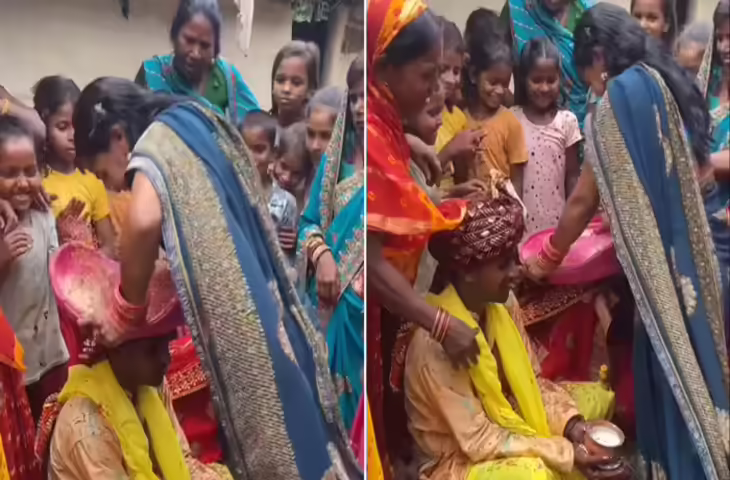 'रस्म' के नाम पर भाभी कर रही थी दुल्हन को परेशान, देखकर दूल्हे ने ऐसा लताड़ा कि 25 करोड़ लोग देख हो गए हैरान