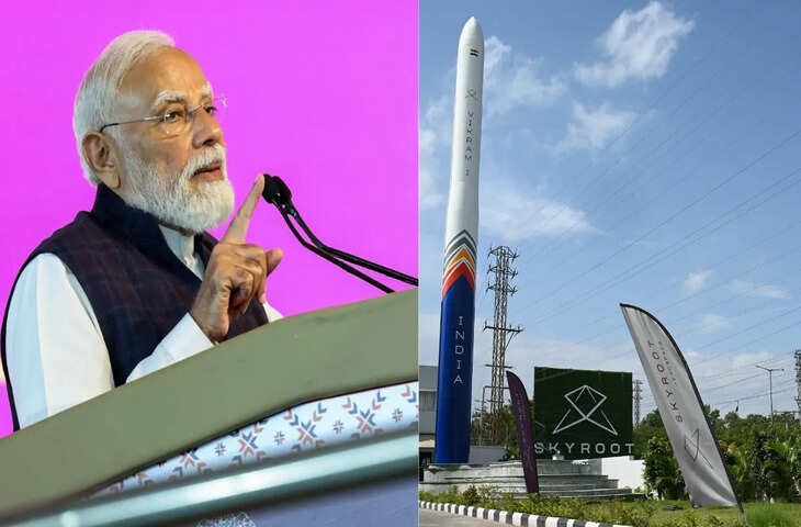 भारत ने रचा नया अंतरिक्ष इतिहास! Vikram-1 की सफल लॉन्चिंग के बाद पीएम मोदी गदगद,&nbsp;फोन कर दी बधाई